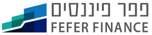 פפר פיננסים - ייעוץ עסקי